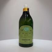 南奇星氨基酸隐形发膜弹力素定型持久保湿 芳香卷发毛躁理发店专用