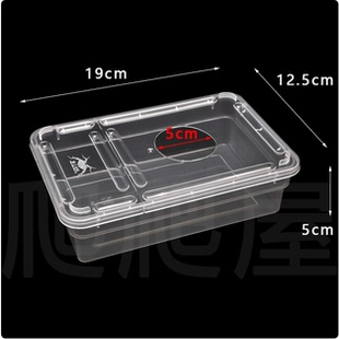 掌上名蛛爬虫用品豹纹守宫产房肥尾豹猫守宫蜥蜴爬宠下蛋盒孵化盒