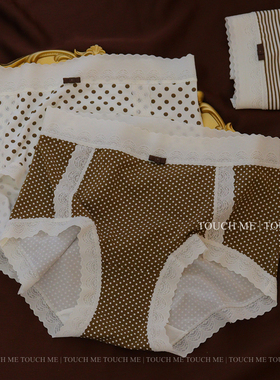 touchme法式棕咖条纹圆点内裤女莫代尔裸感透气纯棉抑菌裆中腰3条