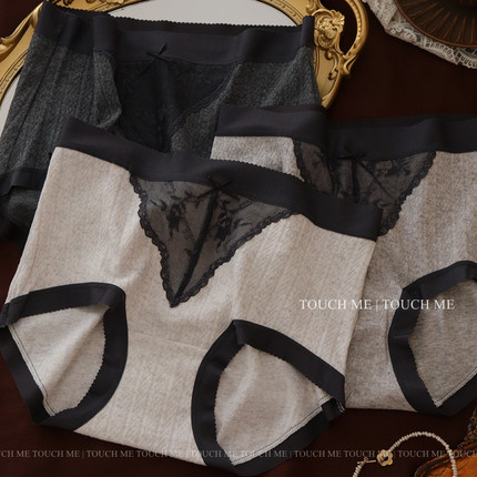 touchme法式复古云感提花纯棉内裤女透气抑菌全棉裆中腰包臀3条装