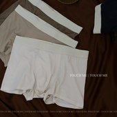 头 透气抑菌纯棉裆无痕男生平角四角短裤 touchme60S莫代尔男士 内裤
