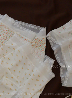 touchme法式甜美浪漫蕾丝边内裤女舒适柔软桑蚕丝抑菌裆中腰3条装