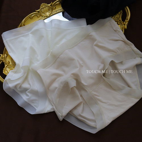 touchme内裤女莫代尔纯棉亲肤3条