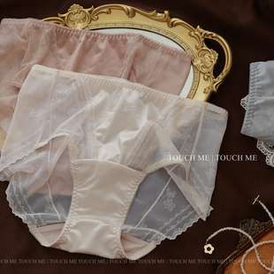 touchme法式 女透气柔软抑菌加长裆中高腰包臀3条 羽感蕾丝缎面内裤