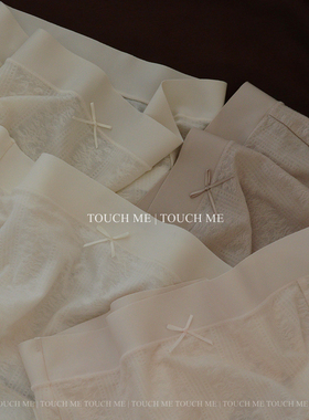 touchme50S莱赛尔天丝棉透气内裤女性感柔软抑菌纯棉裆中腰3条装