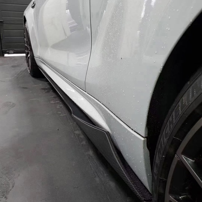 汽车改装件F87m2大尾翼精品侧裙