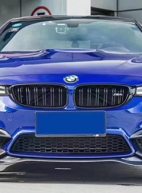 宝马3系汽车改装件F30f35mp款碳纤维上风口包角雾灯风刀长短侧裙