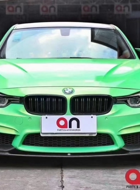 宝马3系F30F35AN M3碳纤维psm哈曼MP款v款cs款带灯包varis款前唇