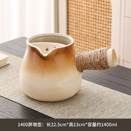胖墩壶烤奶茶罐围炉煮茶器具全套罐罐奶茶壶茶具网红陶罐2025新款