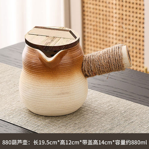 葫芦壶烤奶茶罐围炉煮茶器具全套罐罐奶茶壶茶具网红陶罐2025新款
