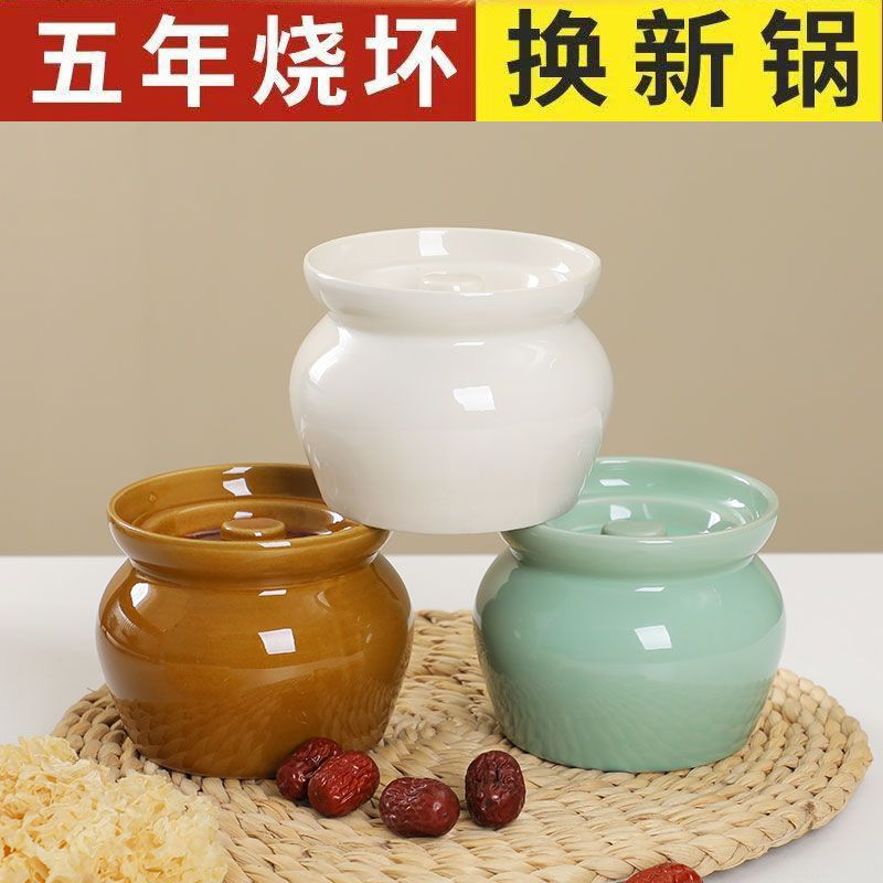 带盖瓦罐炖盅一人份陶瓷