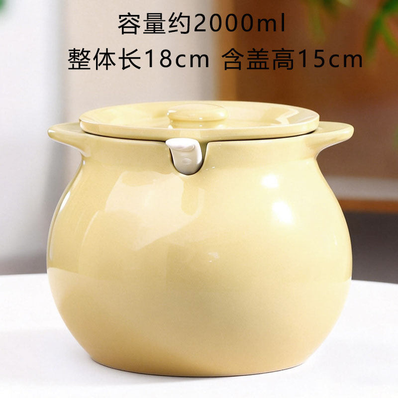 猪油罐家用陶瓷带盖带把手耐高温油泼辣子专用大号辣椒油调料罐子,厨房/烹饪用具,油壶,淘宝优惠券,粉丝福利购,淘宝优惠卷