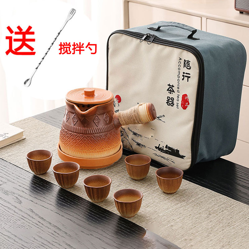 收纳包围炉煮茶壶器具全套陶瓷烤奶茶罐罐茶炉煮茶器套装2025新款
