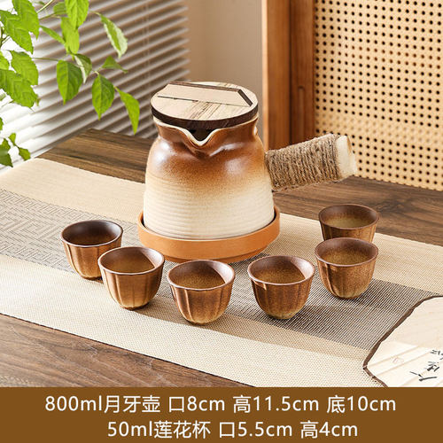 烤奶茶罐围炉煮茶器具全套罐罐奶茶壶茶具网红陶罐2025新款月牙壶
