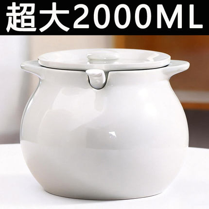猪油罐家用陶瓷带盖带把手耐高温油泼辣子专用大号辣椒油调料罐子