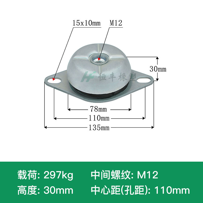 Variant 5940076346647