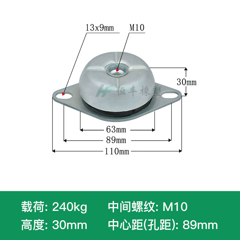 Variant 5940076346645