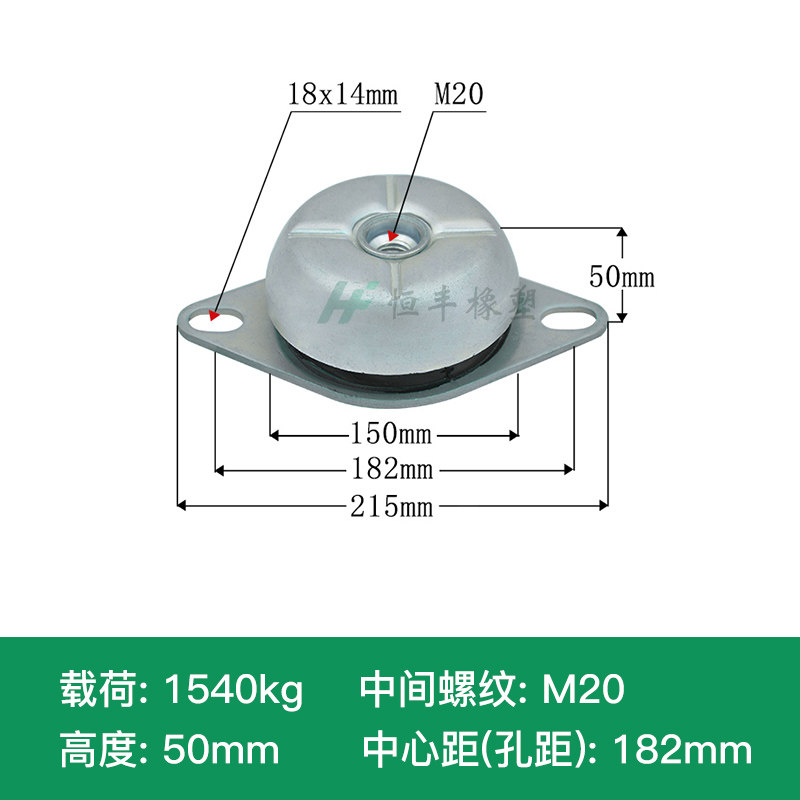 Variant 5940076346655