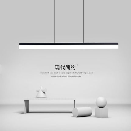 led长条灯简约现代餐厅超市工业风灯条形拼接吸顶超亮办公室吊灯