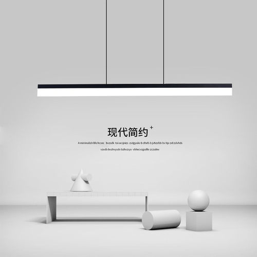 led长条灯简约现代餐厅超市工业风灯条形拼接吸顶超亮办公室吊灯