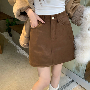 咖啡色麂皮绒半身裙女秋冬新款百搭a字裙防走光高腰显瘦短裙子黑
