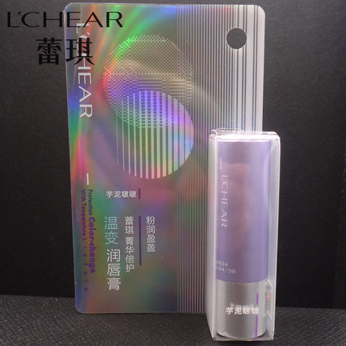 蕾琪轻舞诱吻果冻口红温变渐变不粘杯防水6大潮色果感诱人学生用