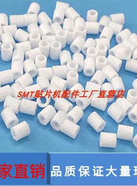 2MGTHA027601NXT配件H01 H04 H08 H12 H24/28头真空过滤棉XH00800