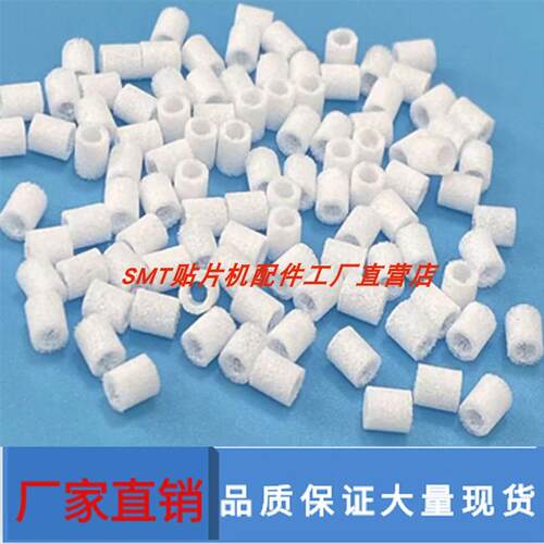 2MGTHA027601NXT配件H01 H04 H08 H12 H24/28头真空过滤棉XH00800
