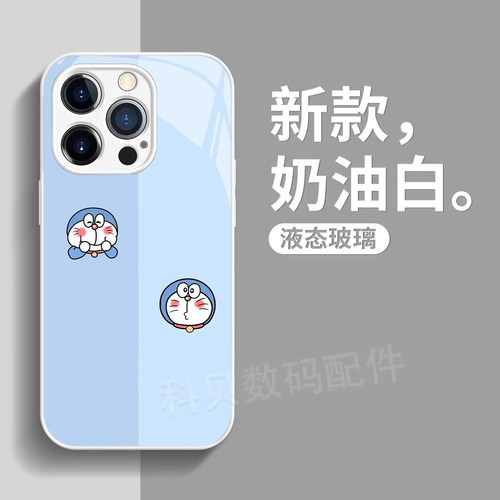 哆啦A梦叮当硅胶vivo卡通