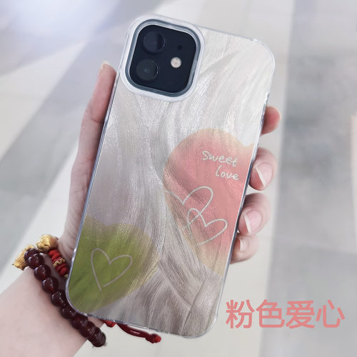 五彩星星适用于苹果15四包羽毛壳华为mate60爱心蝴蝶结荣耀100简约小米14oppo手机壳vivo少女硅胶软壳情侣