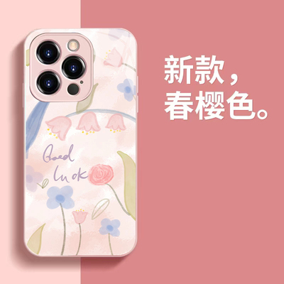 goodluck花硅胶华为油画