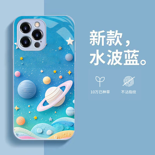 猫金币苹果14手机壳16华为mate60适用iPhone15promax小米13nova12浮雕vivo9荣耀100星球k70Puralqoo