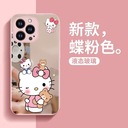 Kitty猫系列适用于苹果16金属漆镜面壳可爱华为mate60荣耀80少女小米13oppo手机壳vivoX90新款K50硅胶软壳