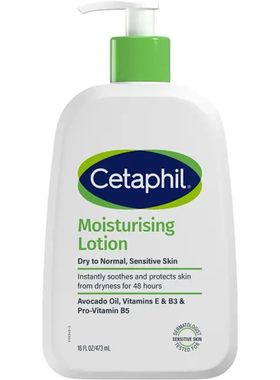 Cetaphil Moisturising Lotion 473ml 丝塔芙保湿乳液 澳洲代购