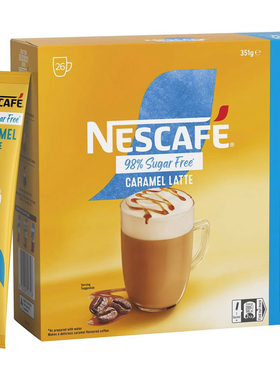 Nescafe 98% Sugar Free Caramel Latte Coffee 无糖焦糖拿铁咖啡