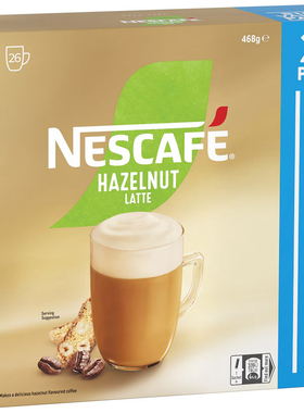 Nescafe Hazelnut Latte Coffee Sachets 26Pack速溶咖啡澳洲代购