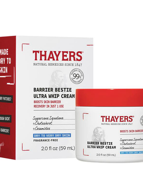 Thayers Barrier Bestie Facial Cream with Ceramides 59ml 面霜