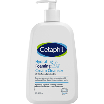 Cetaphil洗面奶澳洲代购