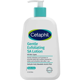Cetaphil Exfoliating 润肤乳 澳洲代购 236mL Gentle Lotion