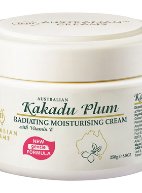 G & M Australian Kakadu Plum Moisturising Cream 250g 绵羊油