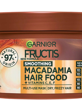 Garnier Fructis Hair Food Smoothing Macadamia坚果油护发390ml