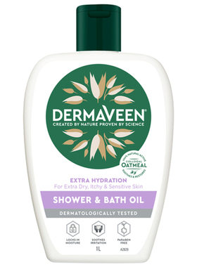 DermaVeen Extra Hydration Shower & Bath Oil 1L沐浴油澳洲代购