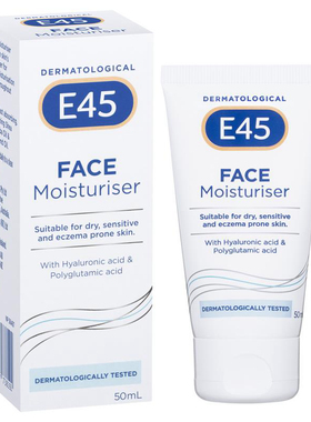 E45 Face Moisturiser 50ml 面部润肤乳保湿霜 澳洲代购