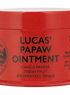 Lucas Papaw Ointment 75g 木瓜膏 澳洲代购