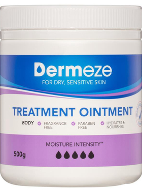 Dermeze Treatment Ointment 500g 保湿霜 澳洲代购