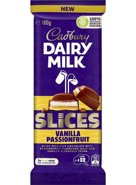 Cadbury Vanilla Passionfruit Slice Choc香草百香果巧克力 180g