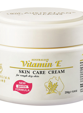 G & M Australian Vitamin E Skin Repair Cream 250g 绵羊油澳洲