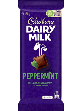 Cadbury Dairy Milk Peppermint Chocolate Block 薄荷巧克力180g