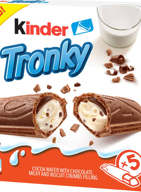 Kinder Tronky Creamy Chocolate Wafer Biscuit Multipack 5PacK