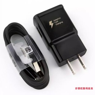 S8快速充电器a52正品 w20 a53手机数据线type a8s快充头note9 A60 note8 A9S zflip3 三星S10充电器原装
